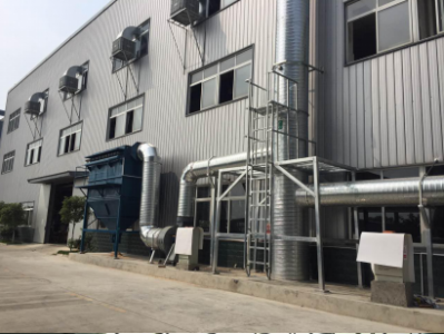 .貝利特家具有限公司廢氣、噪音、粉塵處理系統(tǒng)